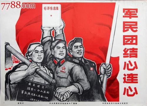 怎么购买日本藤田保健卫生大学文凭毕业证